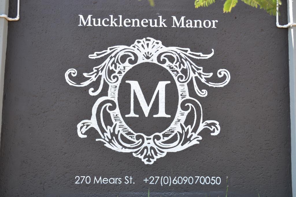 Отель Muckleneuk Manor Претория Экстерьер фото